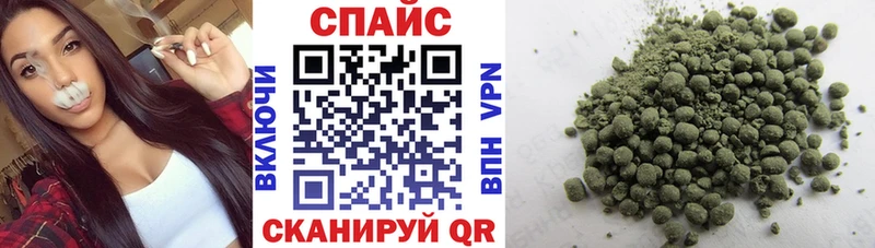 БУТИРАТ 99%  Дивногорск 
