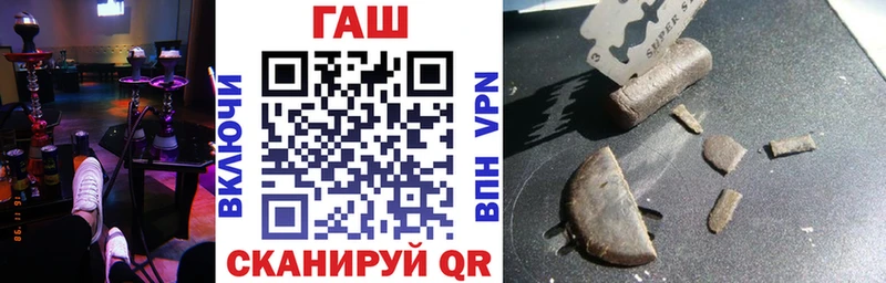OMG онион  Дивногорск  Гашиш 40% ТГК 