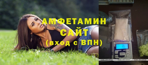 круглые Горнозаводск