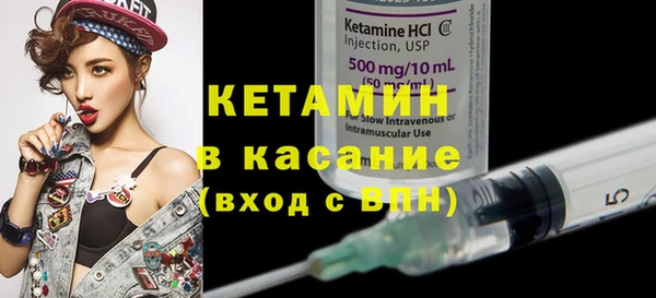 не бодяженный Пестово