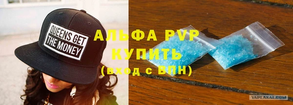 гашик Переславль-Залесский
