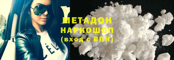 круглые Горнозаводск