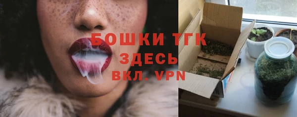 не бодяженный Пестово