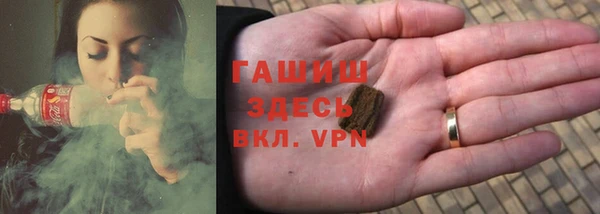 круглые Горнозаводск