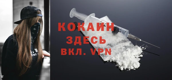 круглые Горнозаводск