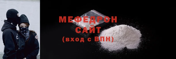 не бодяженный Пестово