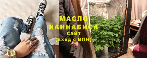 мескалин Пересвет