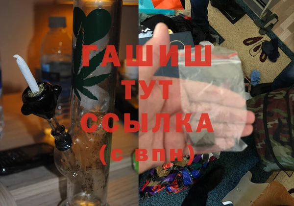 мескалин Пересвет