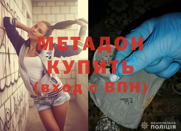 мескалин Пересвет