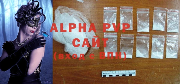 круглые Горнозаводск