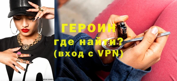 круглые Горнозаводск