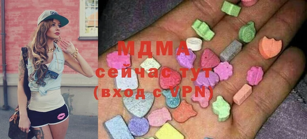 не бодяженный Пестово