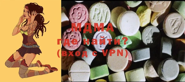 не бодяженный Пестово