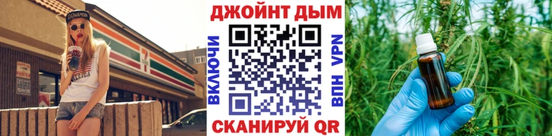 Шишки марихуана White Widow  Дивногорск 
